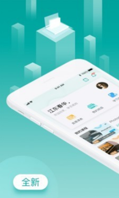春华网校