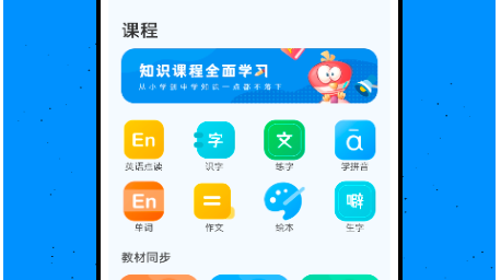 C]E6TRQW}}%UIW40F$_V5DX.png