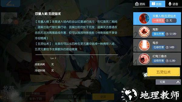 300大作战测试版15