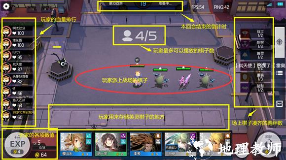 300大作战跳跃账号登录版5