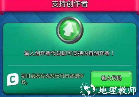 海岛奇兵20