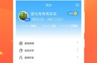 1707184691710202.png image.png