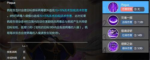 300大作战8