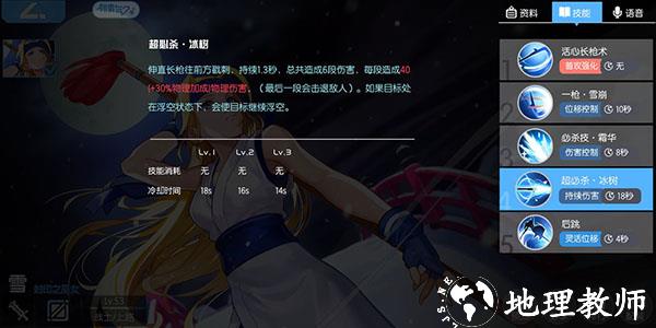 300大作战小米版7