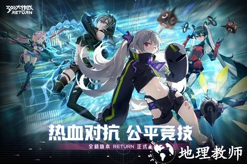 300大作战1