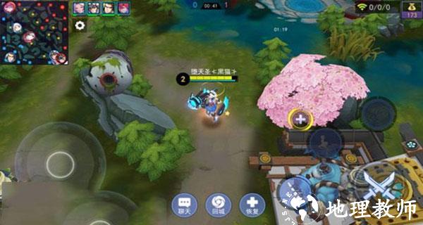 300大作战小米版2