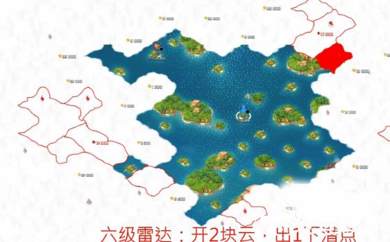 海岛奇兵9