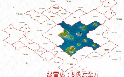 海岛奇兵5