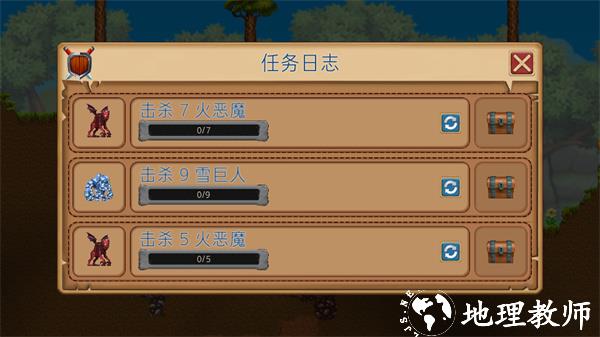 游玩教程截图5