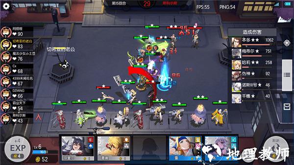 300大作战变态版12