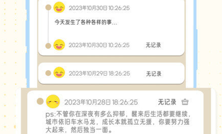 1723425459430491.png image.png