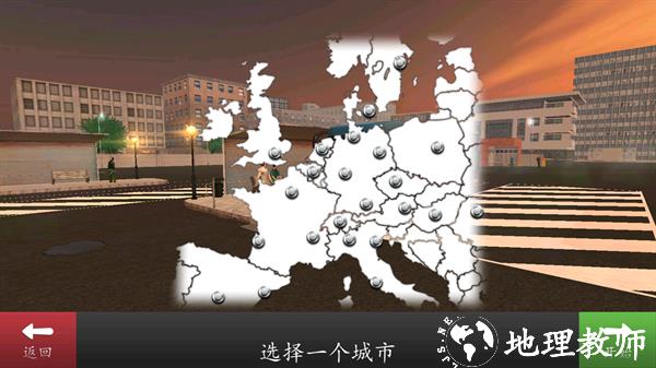 游玩教程截图2