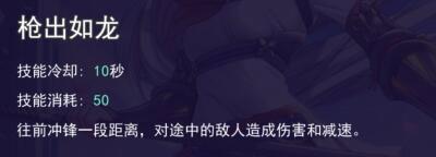 300大作战9