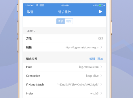 1723185627375092.png image.png