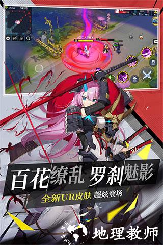 300大作战图片11
