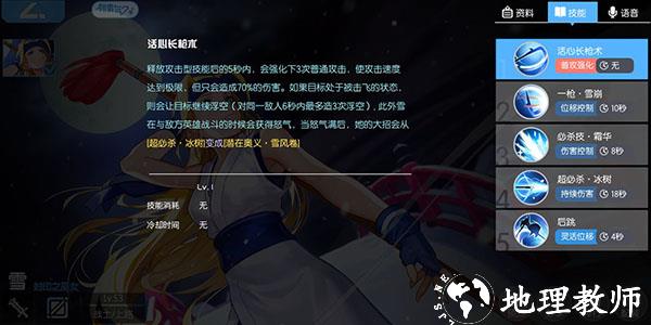 300大作战小米版5
