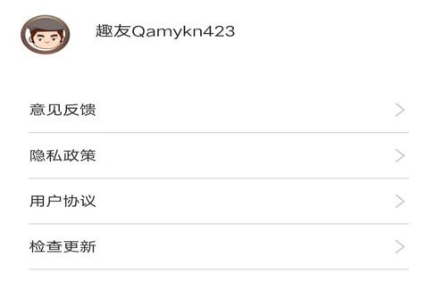 1712731331701869.png image.png