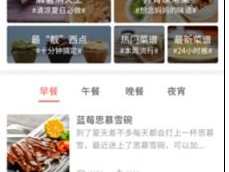 1723426207540943.png image.png