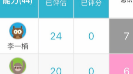 FTXXQANZM26$4R$M2@Q2P]6.png