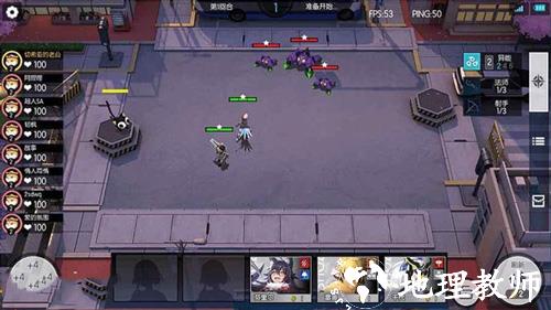 300大作战跳跃账号登录版17