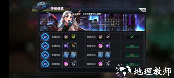 明日边境21