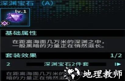 明日边境17