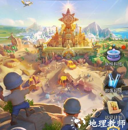口袋奇兵图片18