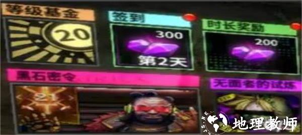 明日边境23