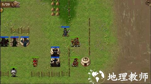 同人精忠报国岳飞传7