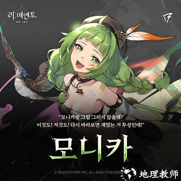 RE记忆碎片白色阴影12
