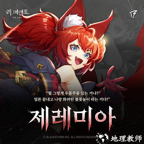 RE记忆碎片白色阴影14