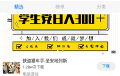 1736824863975959.png image.png