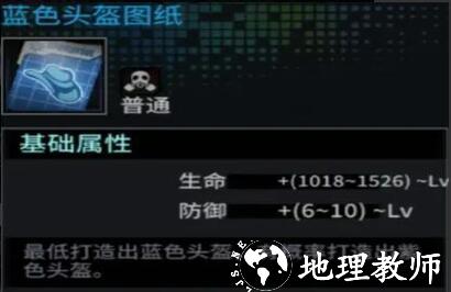 明日边境16