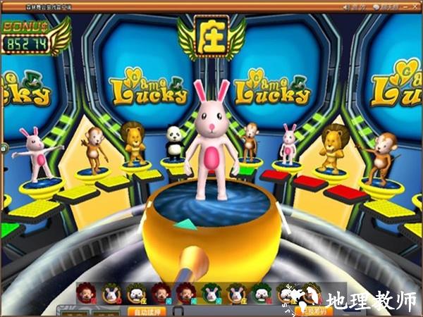 森林舞会手游图片