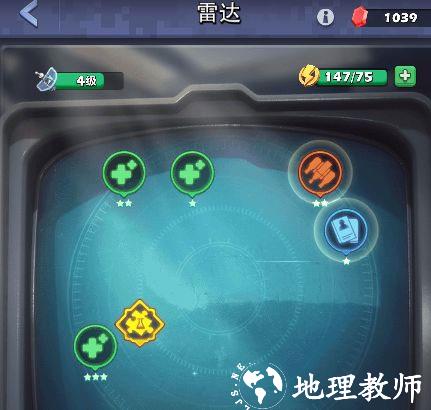 口袋奇兵图片15