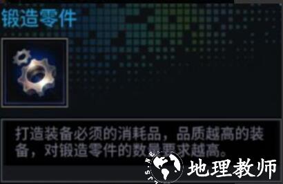 明日边境15