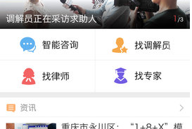 1736394257530890.png image.png