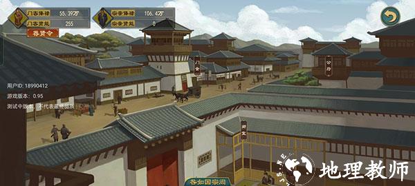胎教级新手攻略9