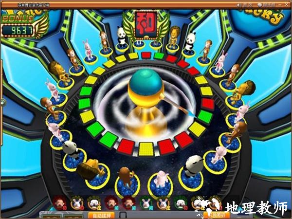 森林舞会手游图片