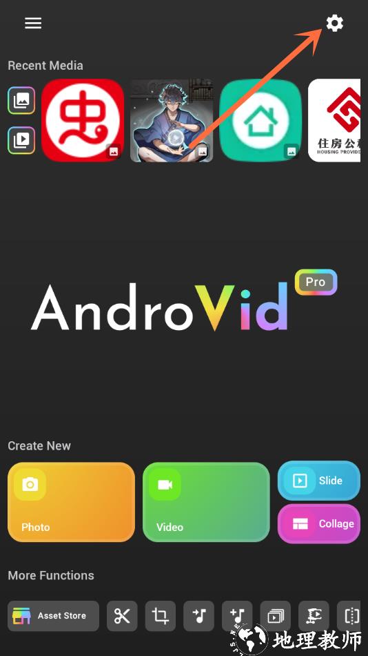 怎么设置中文截图1