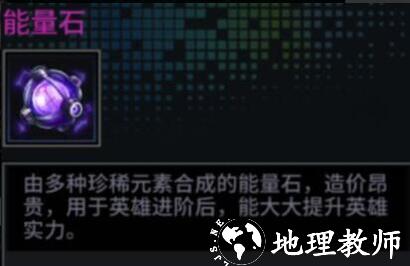 明日边境14