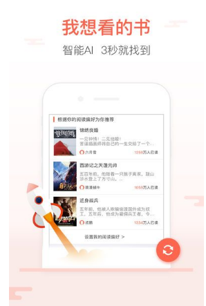 1596096883390385.png 看看小说