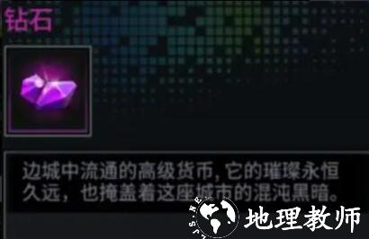 明日边境12