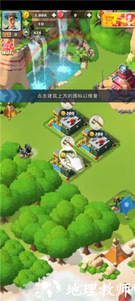 口袋奇兵图片6