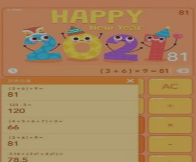 1635235086592183.png image.png