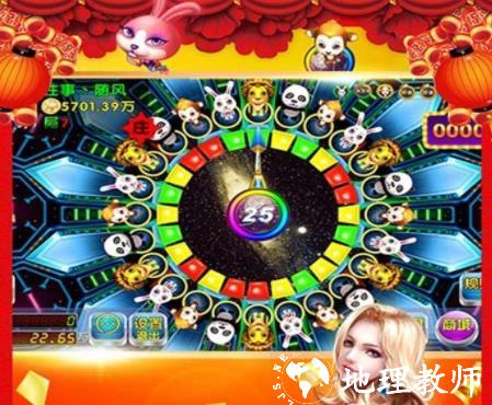 森林舞会手游图片