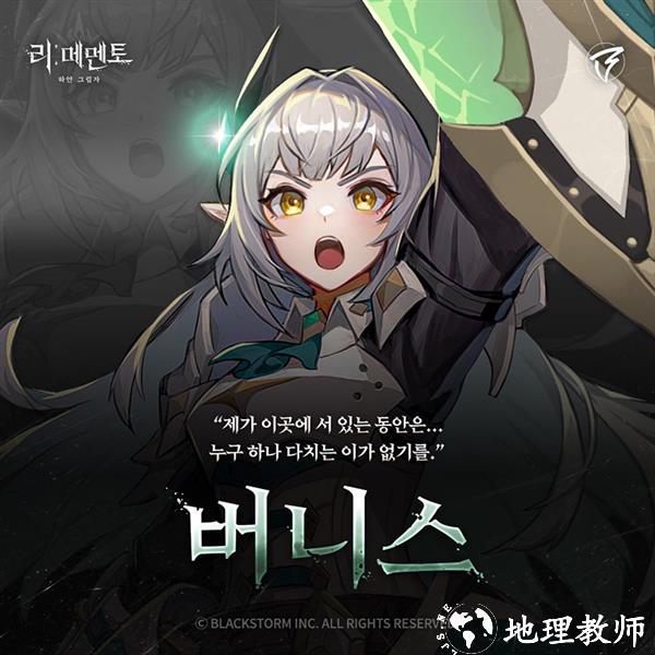 RE记忆碎片白色阴影6
