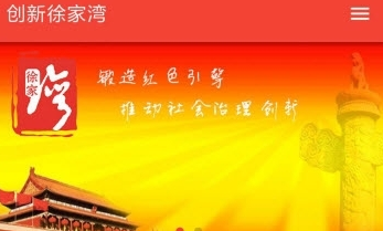 1736402026795244.png image.png