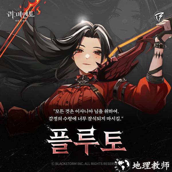 RE记忆碎片白色阴影11