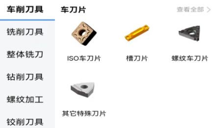 1736401887705046.png image.png